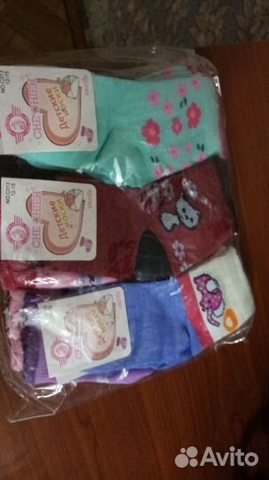 Носки на дневочку