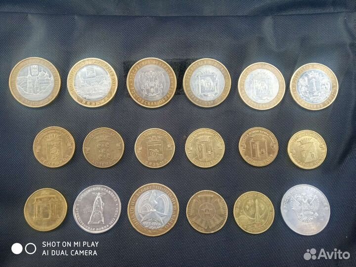 Коллекция монет