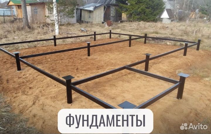 Бригада строителей