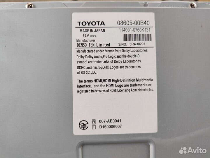 Штатное головное устройство Toyota Prado 150