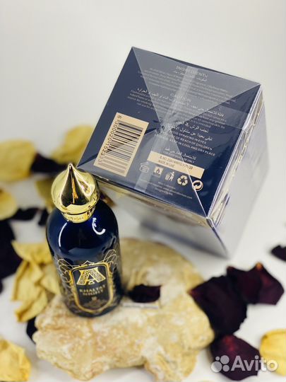 Attar Collection Khaltat Night Аттар Распив