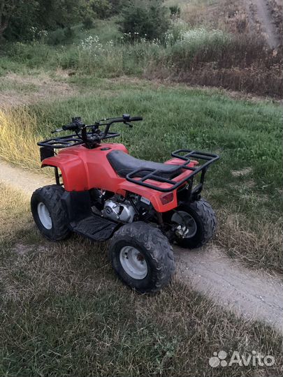 Детский квадроцикл
