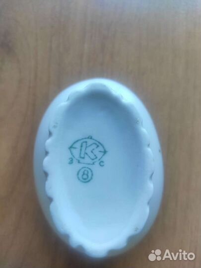 Остатки от сервиза