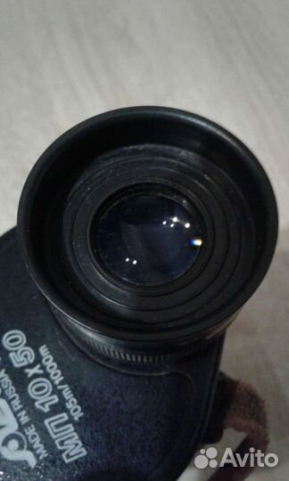 Монокуляр мп 10х50