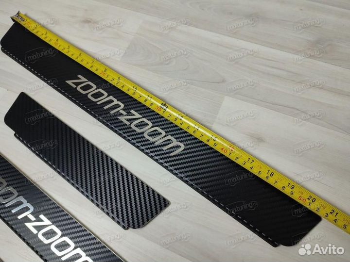 Накладки на пороги 