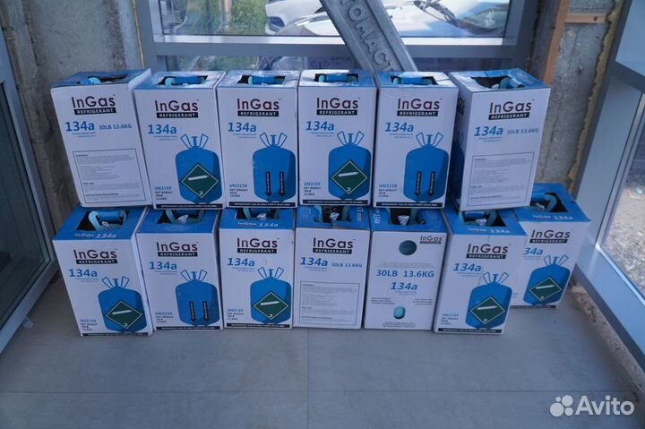 Фреон r 134a 13 6 кг хладагент