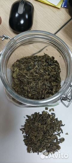 Чай зелёный 