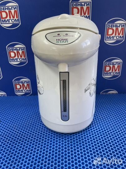 А) Термопот HomeStar HS-5001