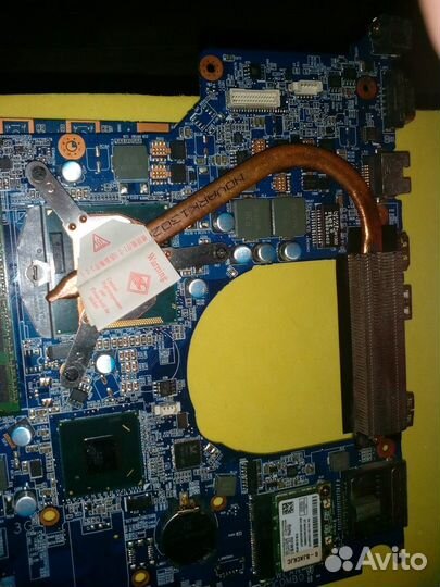 Процессор Intel Core i3-3120M