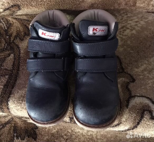 Ботинки зимние