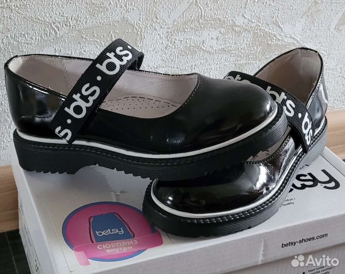 Детская обувь для девочек 30 размер