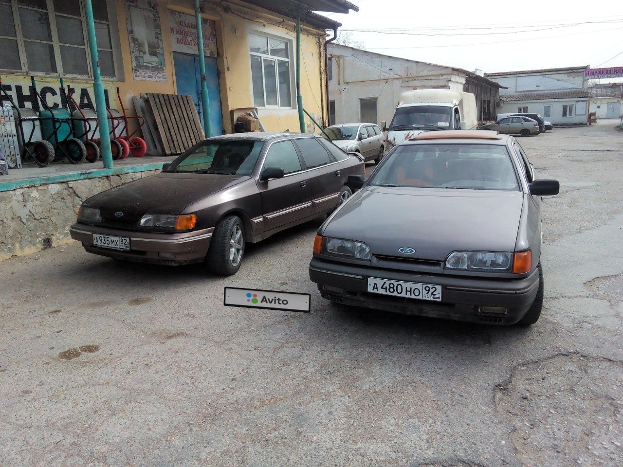 Ford Scorpio: фото владельца