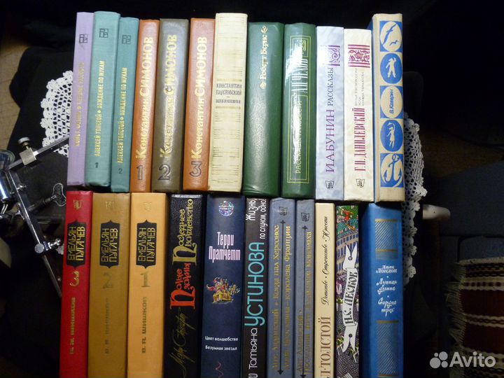 Книги известных Авторов в хорошем состоянии