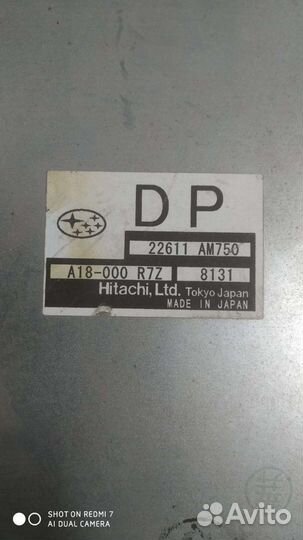 Эбу Блок управления двигателем Subaru Impreza G12