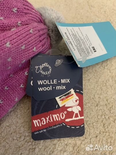 Шапка новая