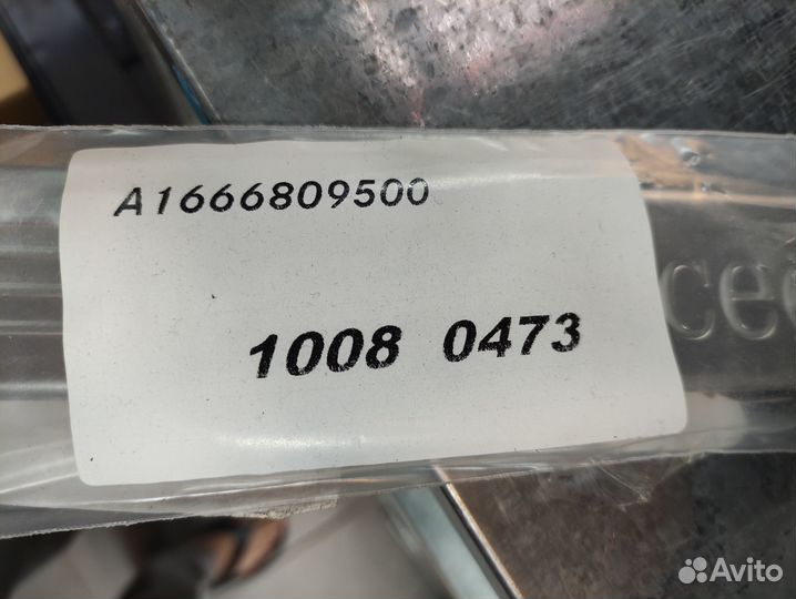 Накладка порога