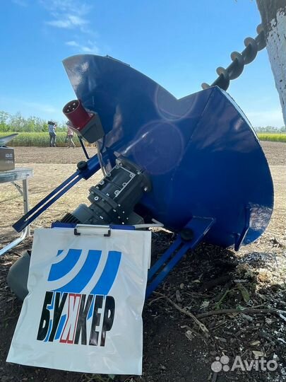 Ворошитель зерна вз-1