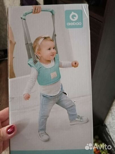 Вожжи для ребенка