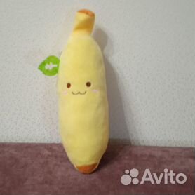 Мягкая игрушка Банан Banana 80 см