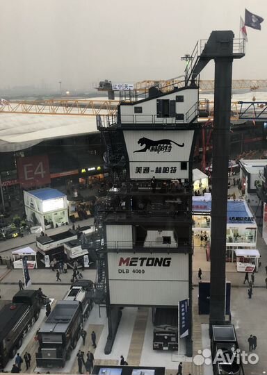 Асфальтобетонный завод абз 320 т/ч