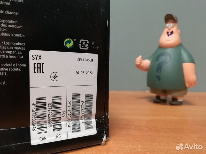 Объектив Sony FE 16-35mm F2.8 GM (новый)