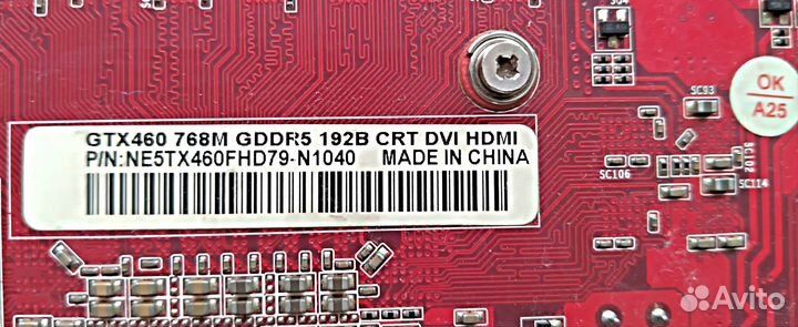 Видеокарта Palit GTX 460 192BIT 768 Мб DDR5