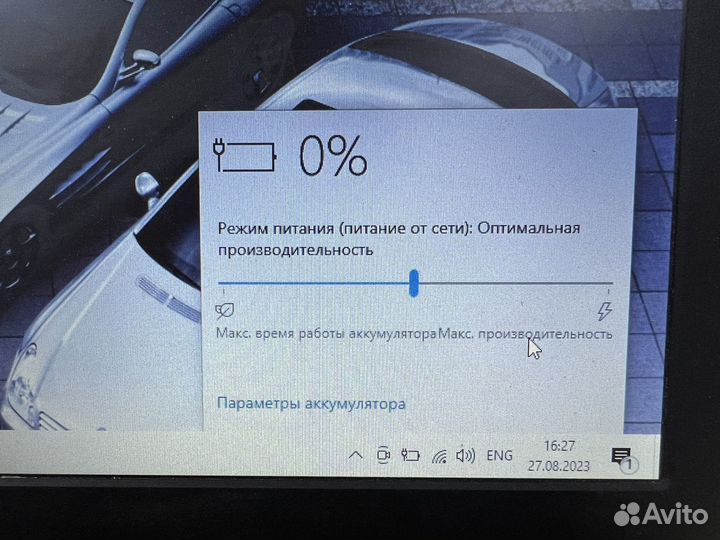Ноутбук HP для просмотка кино