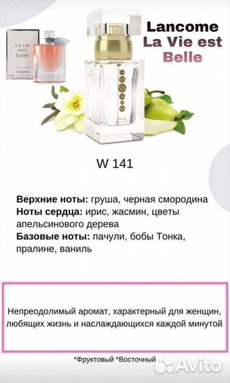 Оригинальный подарок