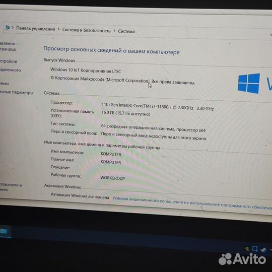 Ноутбук msi gf76 katana