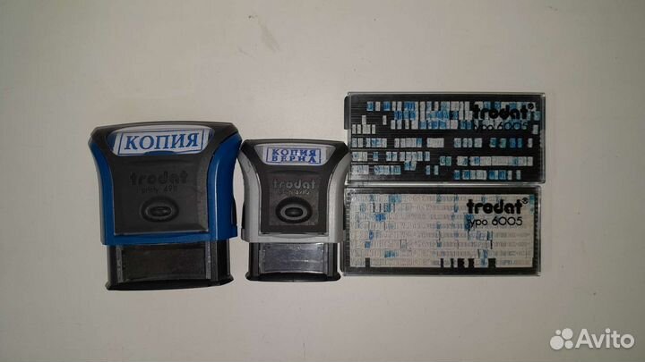 Печати, Оснастка для печати