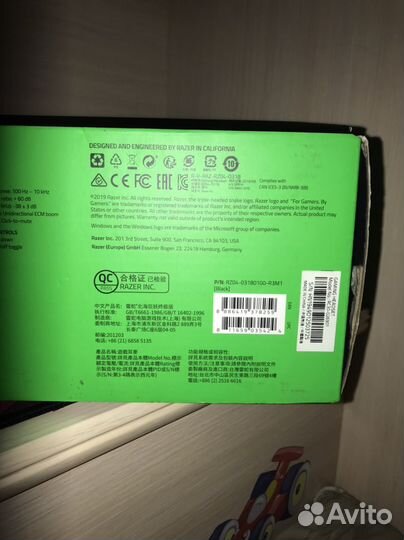 Наушники razer