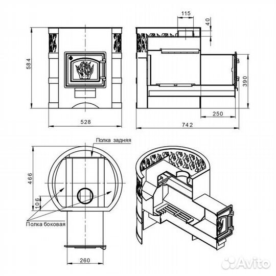 Дровяная печь для бани Везувий Лава 12 дт-3С) - )