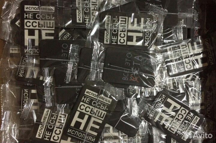 Ароматизатор в Авто опт с дизайном