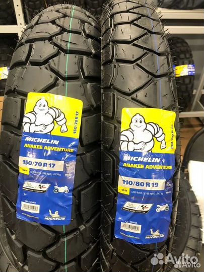 Michelin Anakee Adventure 110/80R19 + 150/70R17