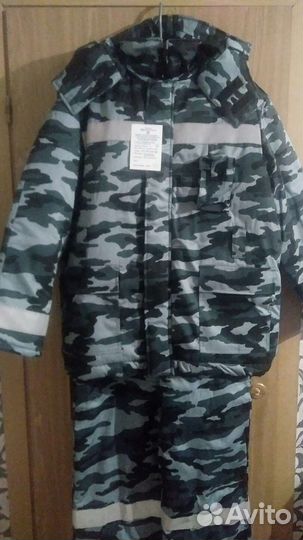 Костюм кмф зимний утеплённый 