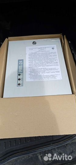 Резервный источник питания bold . рип-24. исп. 01