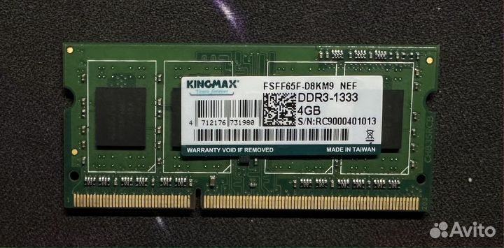 Запчасти для ноутбука Lenovo Z500