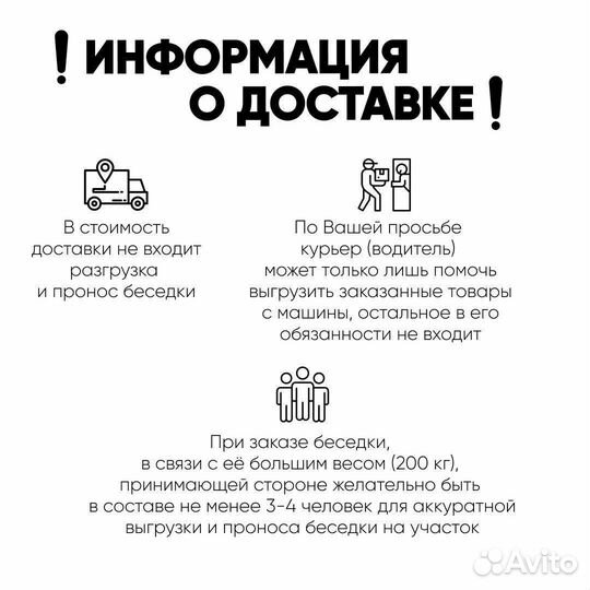 Кованые мангалы с крышей