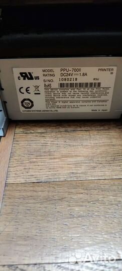 Принтер ppu700ii