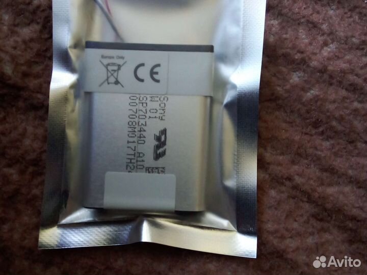 Батарея для sony PSP E1800