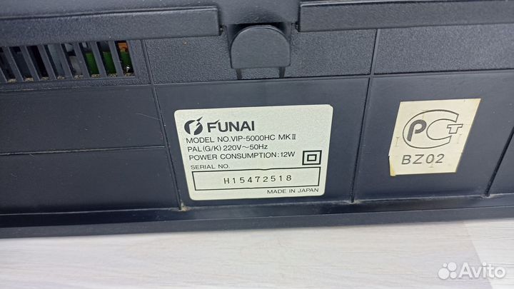 Видеоплеер Funai VIP-5000HC MK2