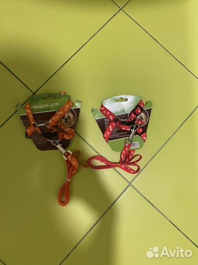 Товары для животных