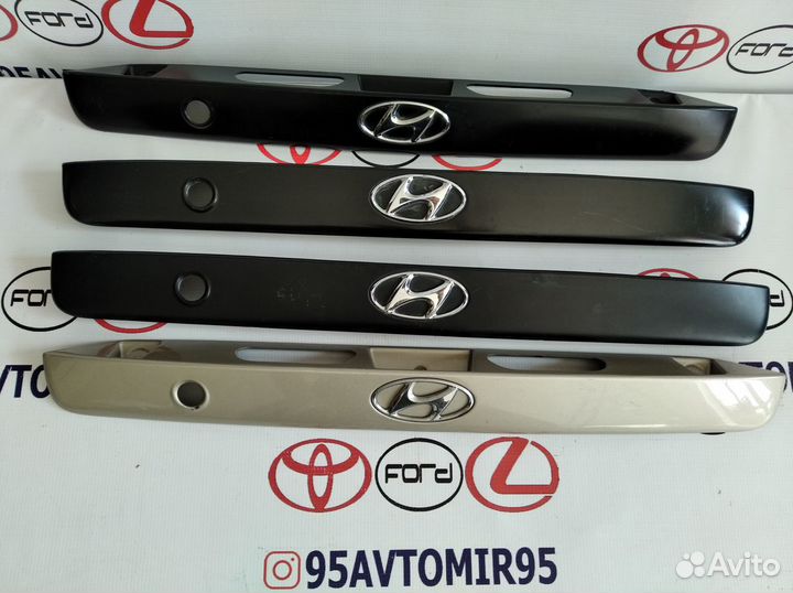 Накладки крышки багажника для Hyundai Accent