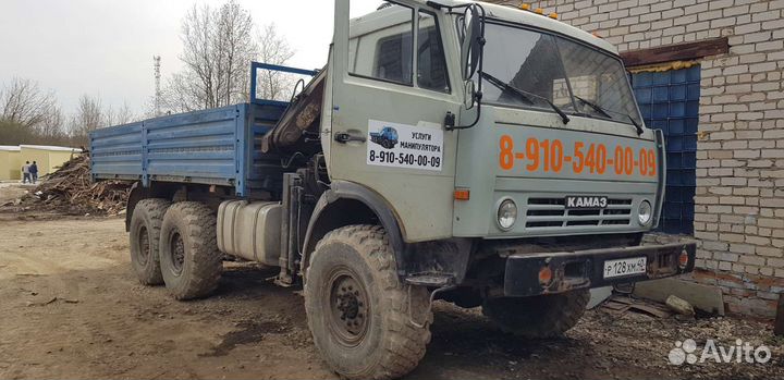 КамАЗ 43118-011-10 с КМУ, 1999