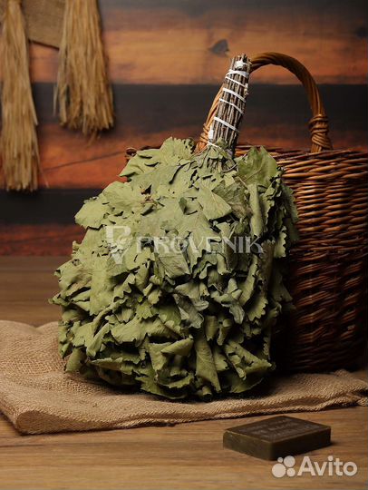 Веники для бани дубовые опт/розница доставка