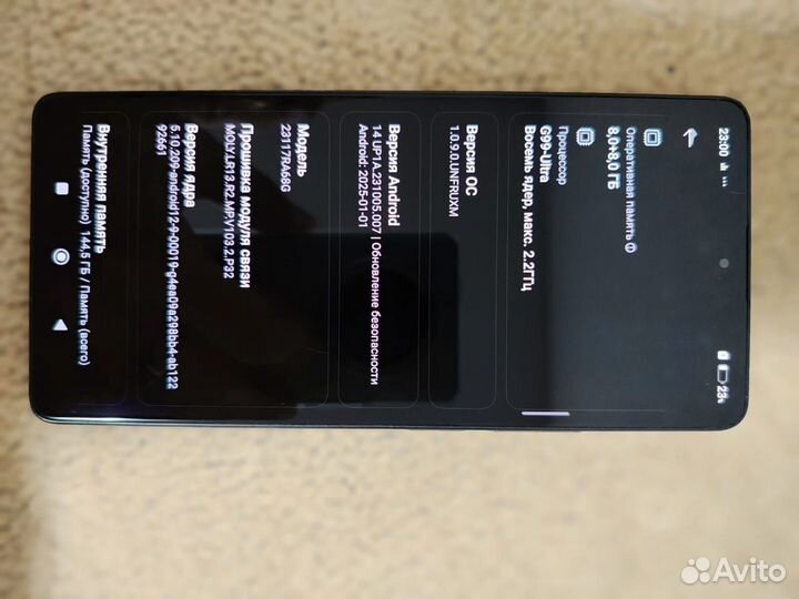 Xiaomi Redmi Note 13 Pro, 8/256 ГБ