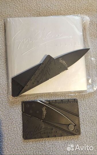 Нож кредитка трансформер CardSharp карманный