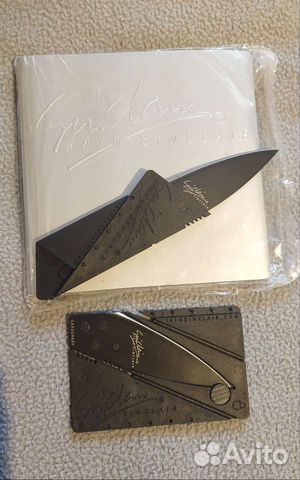 Нож кредитка трансформер CardSharp карманный