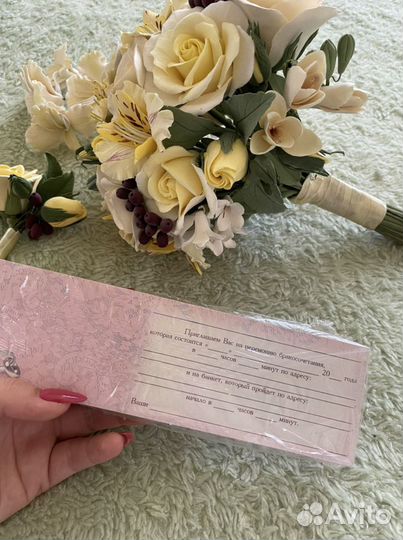 Свадебный букет