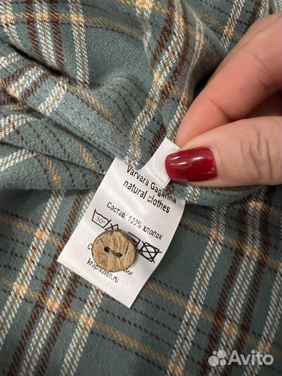 Рубашка оверсайз в клетку